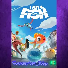 I Am Fish XBOX