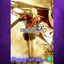 FINAL FANTASY TYPE-0 HD XBOX