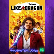 Yakuza Like a Dragon XBOX
