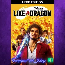 Yakuza Like a Dragon Hero Edition XBOX