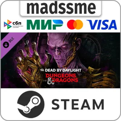 Dead by Daylight - Dungeons & Dragons * RU/KZ/СНГ/TR/AR - irongamers.ru