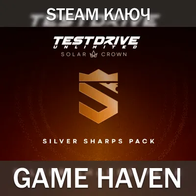Test Drive Unlimited Solar Crown Silver Sharps РФ+СНГ - irongamers.ru