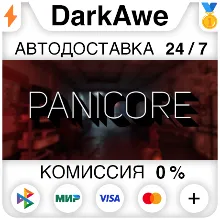 PANICORE +ВЫБОР РЕГИОНА STEAM АВТОДОСТАВКА 0%