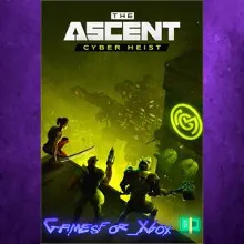 Cyber Heist XBOX DLC