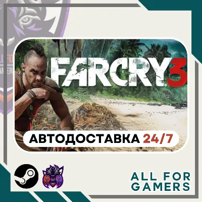 Far Cry 3 Steam GIFT RU+Подарок - irongamers.ru