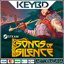 Songs Of Silence · Steam Gift АВТОДОСТАВКА 0% Карты