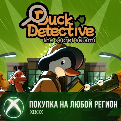 Duck Detective: The Secret Salami XBOX На Любой Регион - irongamers.ru