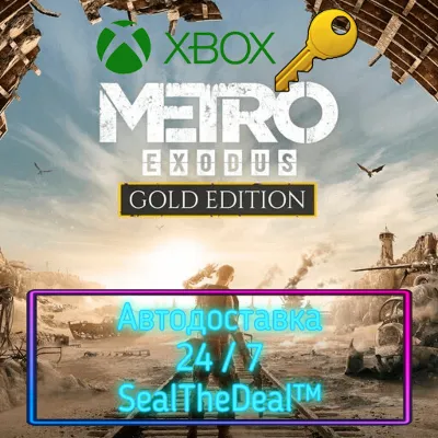 METRO EXODUS GOLD EDITION XBOX КЛЮЧ - irongamers.ru