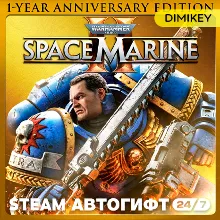 🟨 Warhammer 40,000: Space Marine 2 - 1-Year Anniversary Edition Autogift RU/KZ/UA