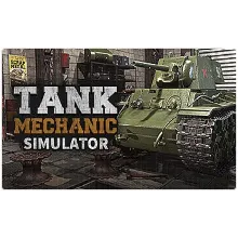 Tank Mechanic Simulator (PS4/PS5/RU) П3 - Активация
