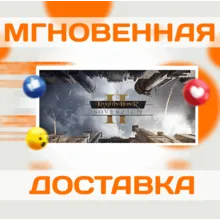 Knights of Honor II: Sovereign\Steam\Весь Мир + РФ\Ke