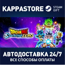 DRAGON BALL: Sparking! ZERO Ultimate Edition