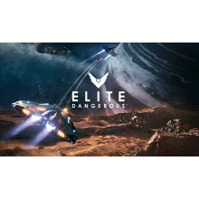 Elite Dangerous STEAM GIFT Россия + МИР + ВСЕ СТРАНЫ