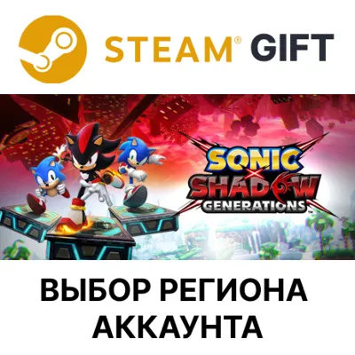 SONIC X SHADOW GENERATIONS DIGITAL DELUXE EDITION STEAM RU KZ UA BY TR AR CIS