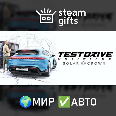 Test Drive Unlimited Solar Crown МИР АВТО - irongamers.ru