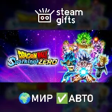 DRAGON BALL: Sparking! ZERO Deluxe Edition МИР АВТО