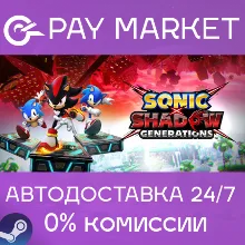 SONIC X SHADOW GENERATIONS Digital Deluxe Ed| АВТО RU