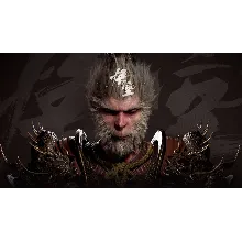 🔥Black Myth: Wukong🔥Россия\Казахстан🔥STEAM ПОДАРОК