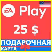 ⭐ Карта EA PLAY 25 USD EA GIFT CARD KEY US USA