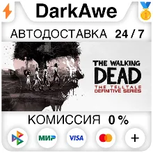 The Walking Dead: The Telltale Definitive Series