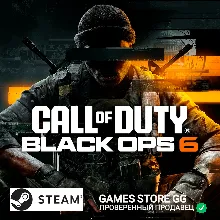 Call of Duty®: Black Ops 6 STEAM•Выбор региона