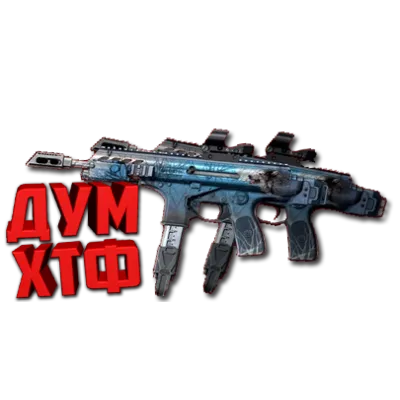 Макрос Warface на CSV-9. Bloody X7 Logitech Razer - irongamers.ru