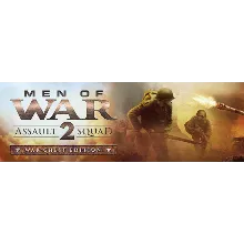 Men of War: Assault Squad 2 - War Chest (STEAM) GLOBAL
