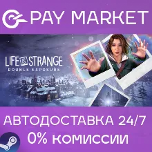 Life is Strange: Double Exposure | АВТО Украина Gift