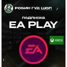 EA Play 1 month XBOX ONE, XBOX SERIES KEY GLOBAL - irongamers.ru
