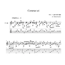 Comme toi (Жан-Жак Гольдман) ноты для гитары