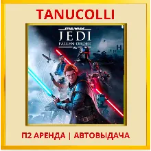 STAR WARS Jedi Fallen Order (PS4/PS5/RU) Аренда 7 дн