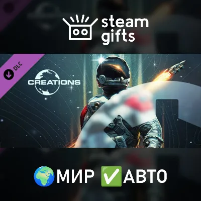 Starfield Creation Credits 500 МИР АВТО - irongamers.ru