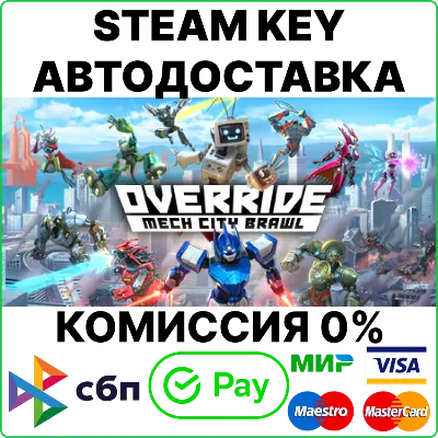Override: Mech City Brawl [Steam Key/RU+CIS] 0% - irongamers.ru