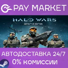 Halo Wars: Definitive Edition | АВТОДОСТАВКА RU Gift