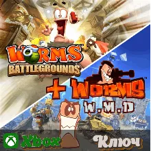 WORMS BATTLEGROUNDS + WORMS W.M.D XBOX КЛЮЧ