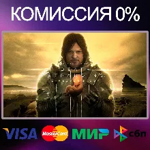 DEATH STRANDING DIRECTOR'S CUT STEAM•RU|KZ|UA