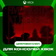 Five Nights at Freddy's 4 Xbox One, Series X|S