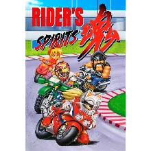 Rider's Spirits Xbox One & Xbox Series X|S активация