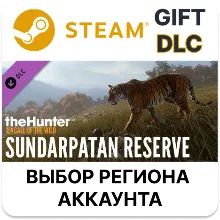 theHunter: Call of the Wild - Sundarpatan Hunting Res