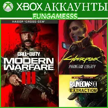 Call of Duty: Modern Warfare 3 + Cyberpunk 2077 XBOX