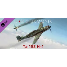 IL-2 Sturmovik: Ta 152 H-1 Collector Plane DLC