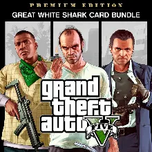 Комплект «Grand Theft Auto V: Premium Edition и платежная карта «Белая акула» PS4