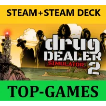 Drug Dealer Simulator 2 | Steam | АВТОВЫДАЧА 24/7