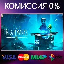 LITTLE NIGHTMARES II STEAM•RU|KZ|UA