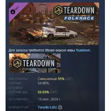 Teardown: Folkrace DLC STEAM GIFT RUSSIA