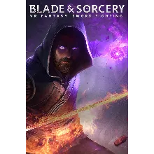 Blade & Sorcery (Аренда аккаунта Steam) VR, Онлайн