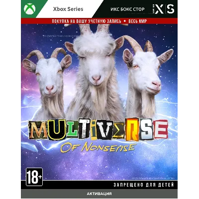 Goat Simulator 3 - Multiverse of Nonsense (XBOX) - irongamers.ru