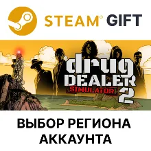 Drug Dealer Simulator 2 Steam АВТО