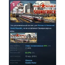 Workers & Resources: Soviet Republic Soundtrack АВТОДОСТАВКА STEAM РОССИЯ