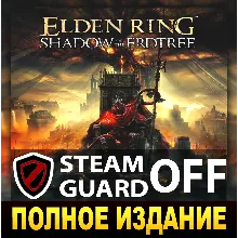 ELDEN RING — Shadow of the Erdtree ВСЕ DLC DELUXE
